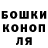 Альфа ПВП мука Anny Smile