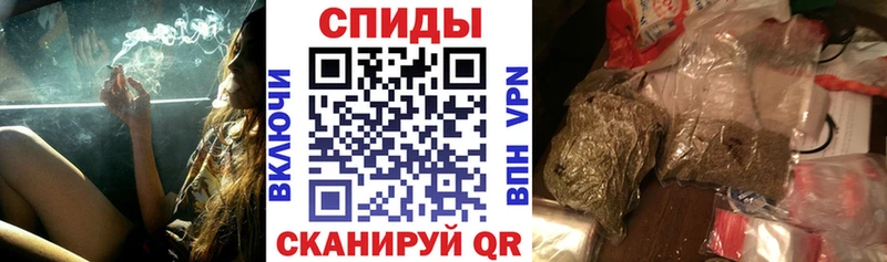 Бутират вода  Катав-Ивановск 