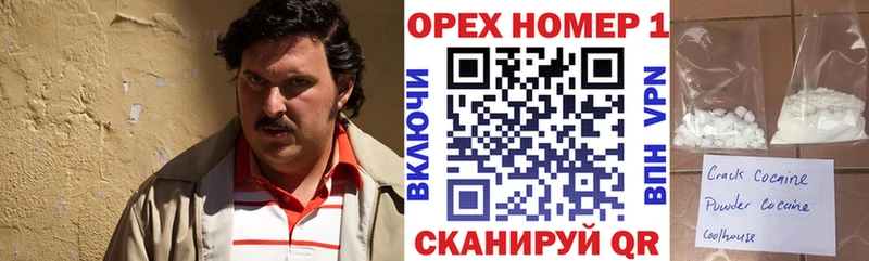 Кокаин 98%  Катав-Ивановск 