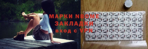 героин Верхний Тагил