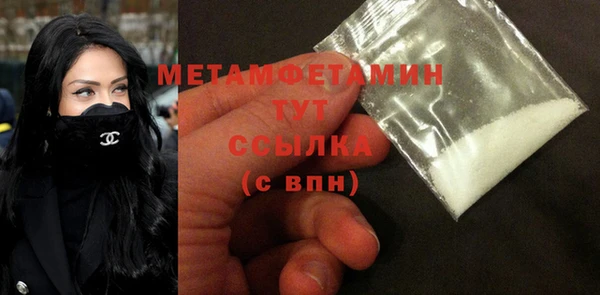 героин Верхний Тагил