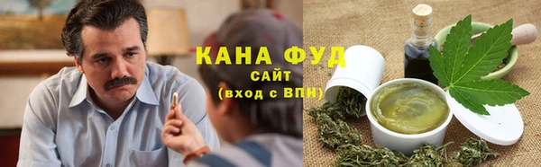 соль ск Верхнеуральск