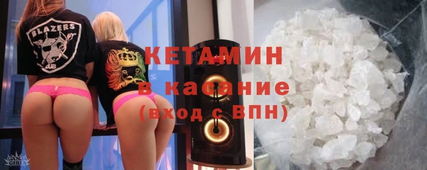 соль ск Верхнеуральск