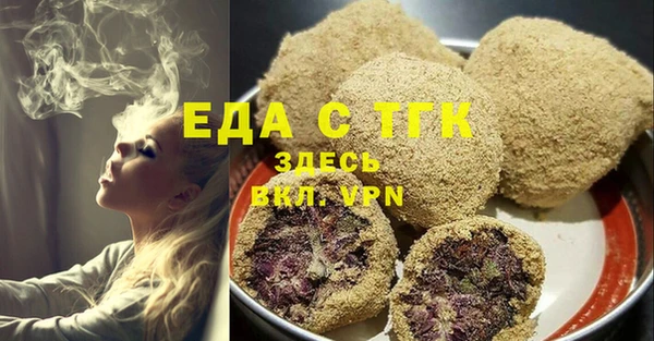 героин Верхний Тагил