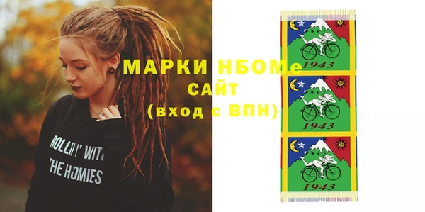героин Верхний Тагил