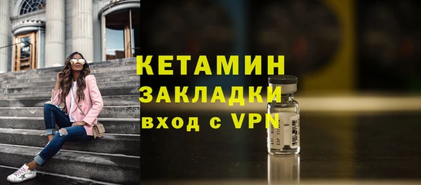 скорость mdpv Струнино