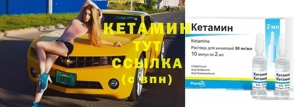 героин Верхний Тагил