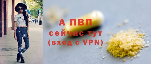 героин Верхний Тагил