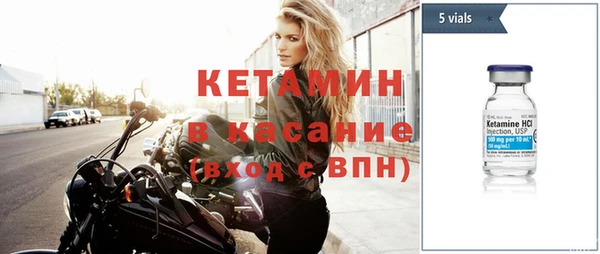 героин Верхний Тагил
