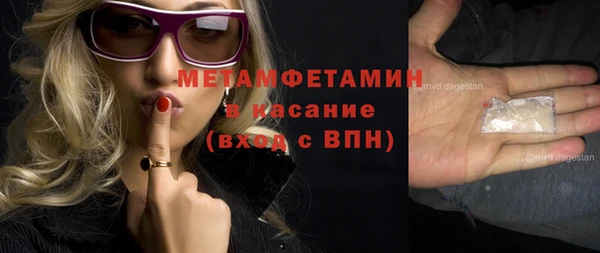 соль ск Верхнеуральск