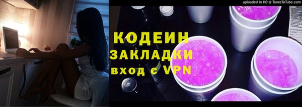а пвп мука Верея