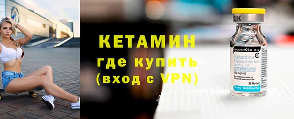 героин Верхний Тагил