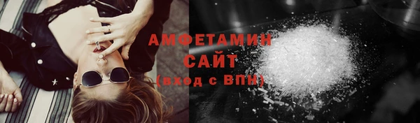 а пвп мука Верея