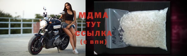 соль ск Строитель