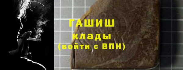 соль ск Верхнеуральск