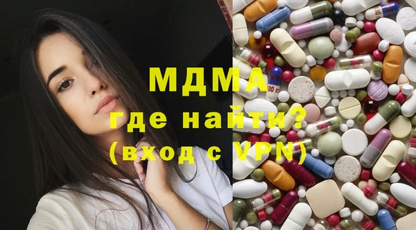 соль ск Верхнеуральск