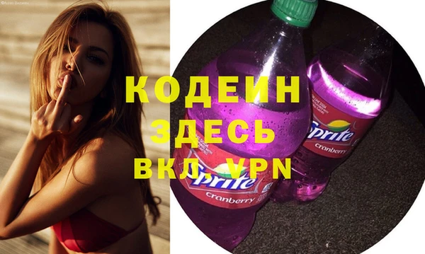 героин Верхний Тагил