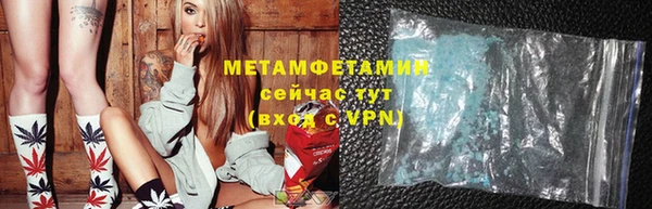 а пвп мука Верея