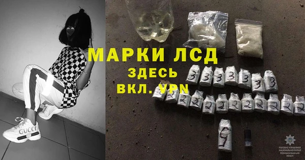 а пвп мука Верея
