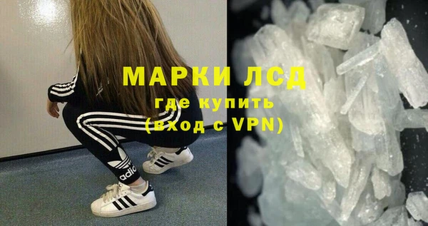 героин Верхний Тагил