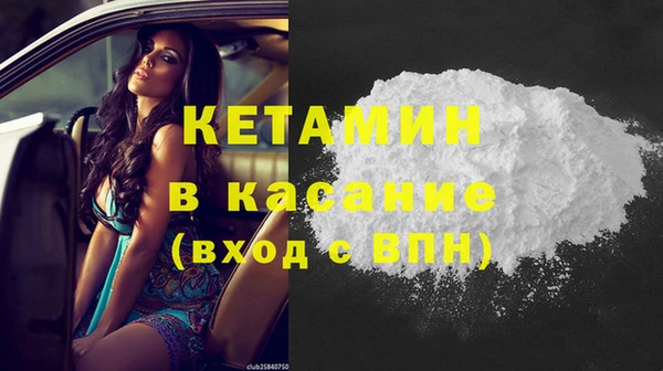 героин Верхний Тагил