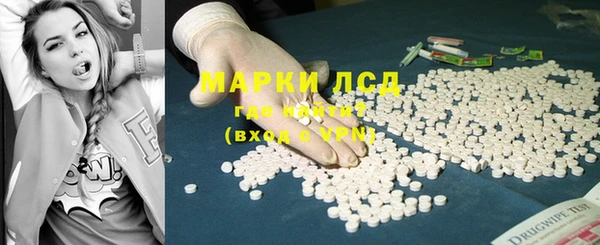 а пвп мука Верея
