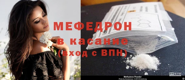 героин Верхний Тагил