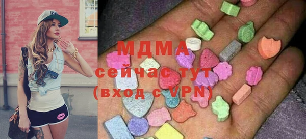 а пвп мука Верея