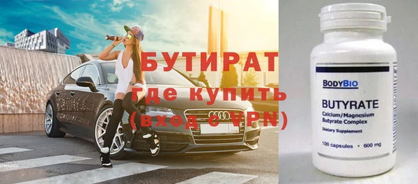 а пвп мука Верея