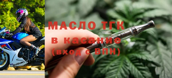 а пвп мука Верея