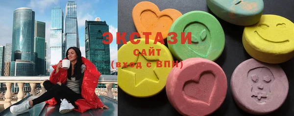 соль ск Верхнеуральск
