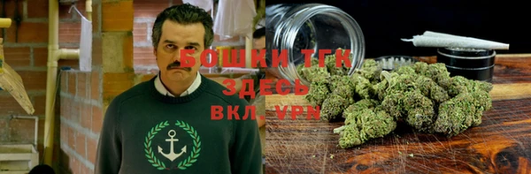 героин Верхний Тагил
